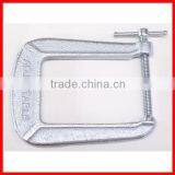 Deep Throat C Clamp