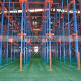 High Design Hot Sales Kimsuk Storage Racks Drive in Racks K-DI16