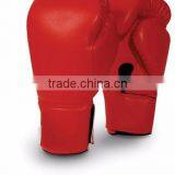 PU Shine Boxing Gloves in All Color 8oz,10oz,12oz,14oz,16oz