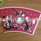Hot Selling Raw Material Printed Paper Cup Fans thumbnail-1