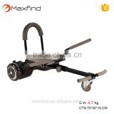 2016 new high qulity frame/attachment for 8inch hoverboard Maxfind kart racing om sale