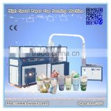 Best Sale Automatic High Speed paper cup machine paper industry machine