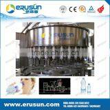 15000BPH Pure Water Filling Machine thumbnail-3