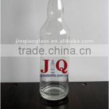 620ml clear glass Beer bottle