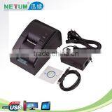NT-5870A 58mm Thermal Receipt Printer With Parallel Interface thumbnail-4