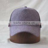 Fliptop Cap 5 Panel Blind Cap thumbnail-2