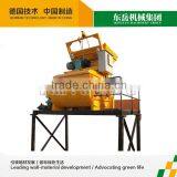 Dongyue Brand 750l Concrete Mixer