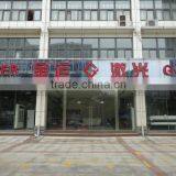 Wuhan Golden Laser Co., Ltd. company overview - view 2 thumbnail