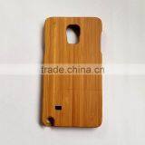 for Samsung Galaxy Note 4 Bamboo Case thumbnail-1