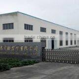 Yancheng Rongtai Labware Co., Ltd. company overview - view 1 thumbnail