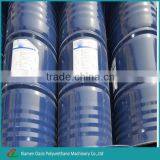 PU Resin for PVC/Nylon/Leather Ink