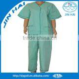 2015 Wholesale Cotton Pyjamas for Hospital thumbnail-1