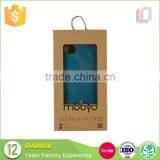 Eco-friendly Brown Kraft Paper Phone Case Paper Packing Box thumbnail-3