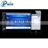 Car Multimeida Player Car Bluetooth Audio MP5 Player Handsfree Bluetooth MP5 Player thumbnail-3