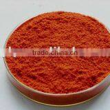 Red Chilli Powder 2012 Crop thumbnail-2