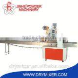 Horizontal Industrial Vacuum Packaging Machine