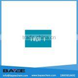 N-(n-Butyl) Thiophosphoric Triamide 94317-64-3 C4H14N3PS thumbnail-4