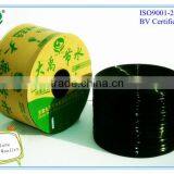 Popular Irrigation Tube, Drip Tape in China, Hot Sale thumbnail-3