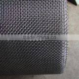 Screen Wire Mesh/mining Sieve Screen Mesh for Sale thumbnail-3