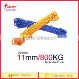 Factory Wholesale OEM 800kg 11mm Safety Rock Outdoor Climbing Rope Rescue Rope Parachute Rope Fire Rescue thumbnail-1