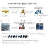 Auomatic Brick Line QT10-15 Brick Production Layout