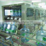 High Quality 5 Gallon Pure Water Barrel Filling Machine thumbnail-1