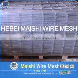 Panel Welded Wire Mesh thumbnail-2