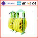 Optical Cable Pulley Block,Hanging Type Cable Block,Large Diameter Cable Tackle Pulley thumbnail-1