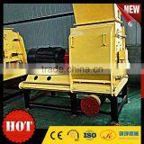 Biomass Wood Chipper Crusher Hammer Mill Machine thumbnail-3