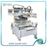 Screen Printing Machine Price thumbnail-1