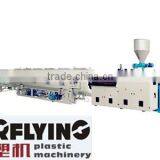 Complete 160-250mm Pvc Double Hose Pipe Production Line/ Extrusion Line/machinery thumbnail-1