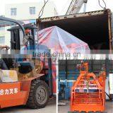 Most Popular Saving Engery Sweet Potato Harvest Machine thumbnail-1