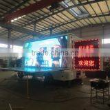 P8 Fullcolor Screen 4*2 FORLAND LED Advertising Truck for Sale thumbnail-2
