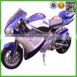 Cheap Mini Motorcycle for Kids(SHPB-003) thumbnail-1