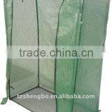 DIY Green House thumbnail-1