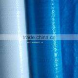 PE Coated Woven Fabric Single or Double Side for Packaging thumbnail-4