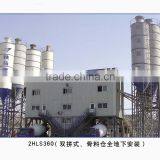 Concrete Batching Plant thumbnail-6