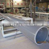 Pvc Pipe With Price thumbnail-6