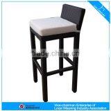 F-CF948 Modern Hot Sell Aluminum Rattan Bar Stools thumbnail-1