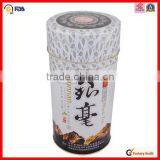 Empty Chinese Black Tea Tin Can thumbnail-4