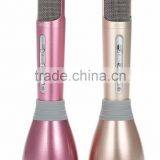 Wireless Bluetooth Mini Personal Portable Karaoke KTV Mobile Microphone Mini Portable Karaoke Microphone for Smartphones thumbnail-1