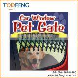Car Window Pet Gate , Auto Window Pet Gate , Expandable Car Window Pet Gate thumbnail-2