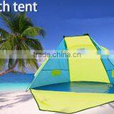 Pop up Beach Tent Beach Sun Shade Tent Fishing Tent thumbnail-1