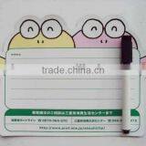 Offer China Plastic Magnet Sticker, Fridge Magnet Set thumbnail-1
