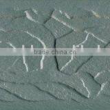 Glazed Series Exterior Wall Tile, Embossed Tile thumbnail-1