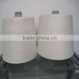 Organic Cotton Bamboofactory Price Cotton Bamboo Yarn thumbnail-1