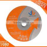 7"(180x1.2x22.2mm)Ultra-thin Flat Resin Bonded Reinforced Cutting Wheel For Aluminium thumbnail-2