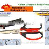 (GD-10603) Multifunction Kitchen Food Scissors