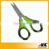 Top Quality Multi Founctional Separable Detachable Kitchen Scissors thumbnail-4