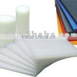 UHMWPE Sheet thumbnail-1